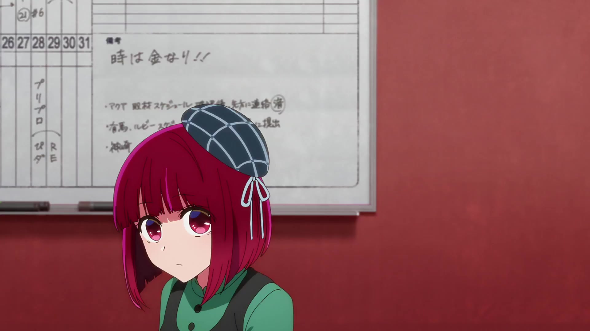 [Tsukyio Editing Resources] Oshi No Ko Season 1 (Episode 7) Raw Clips (26) (tsukyio.com).mp4